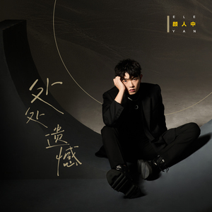 案例自动化小鲤导航
