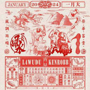 案例自动化小鲤导航
