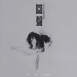 案例自动化小鲤导航
