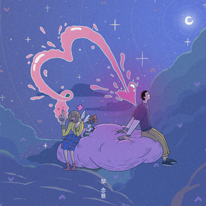 案例自动化小鲤导航
