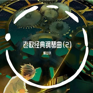 案例自动化小鲤导航
